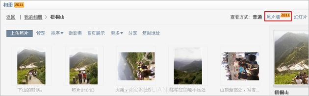 ��λ����Ƭǽ���ܣ���λ����Ƭǽ���ܣ�  arpun.com