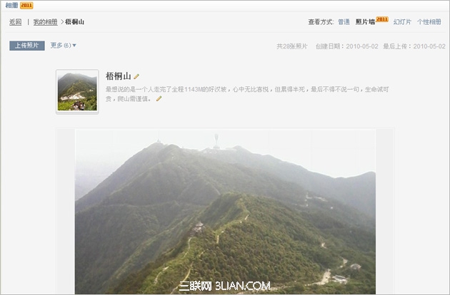 ��λ����Ƭǽ���ܣ�