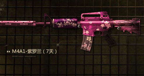 cf��Ӣ�������ַarpun.com