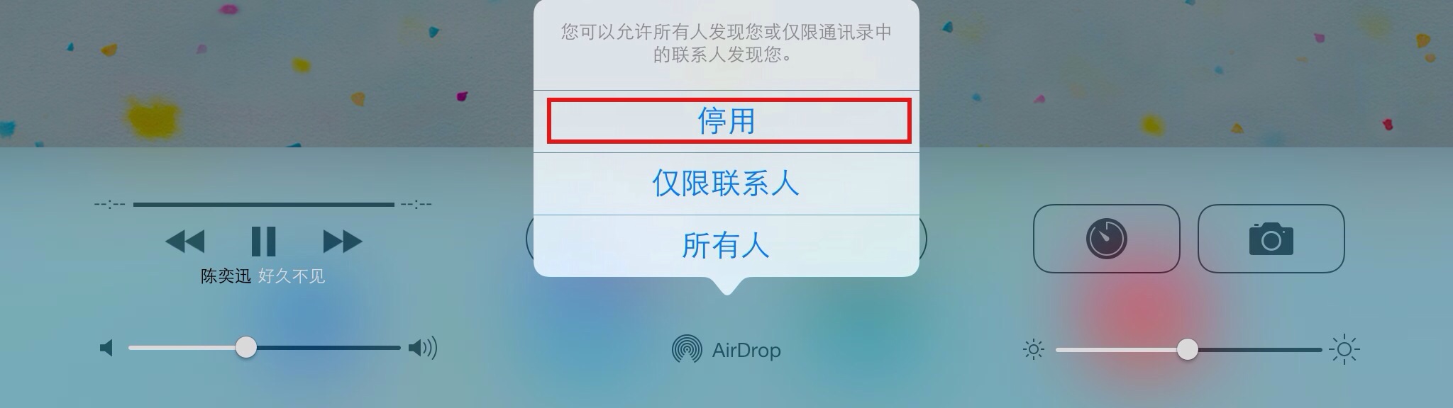 iOS7ʡ�緽������