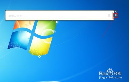 怎么关闭360双ctrl搜索怎么关闭360双ctrl搜索 arpun.com