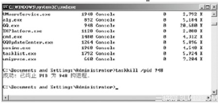 如何在DOS下管理进程如何在DOS下管理进程