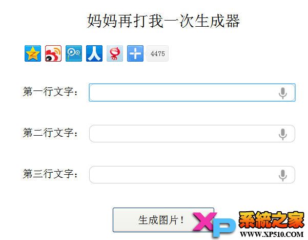 �����ٴ���һ��������������ô�������ٴ���һ��������������ô��  arpun.com