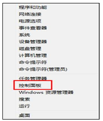 �����Windows8���ҳ���ʧ�����������������Windows8���ҳ���ʧ������������ arpun.com