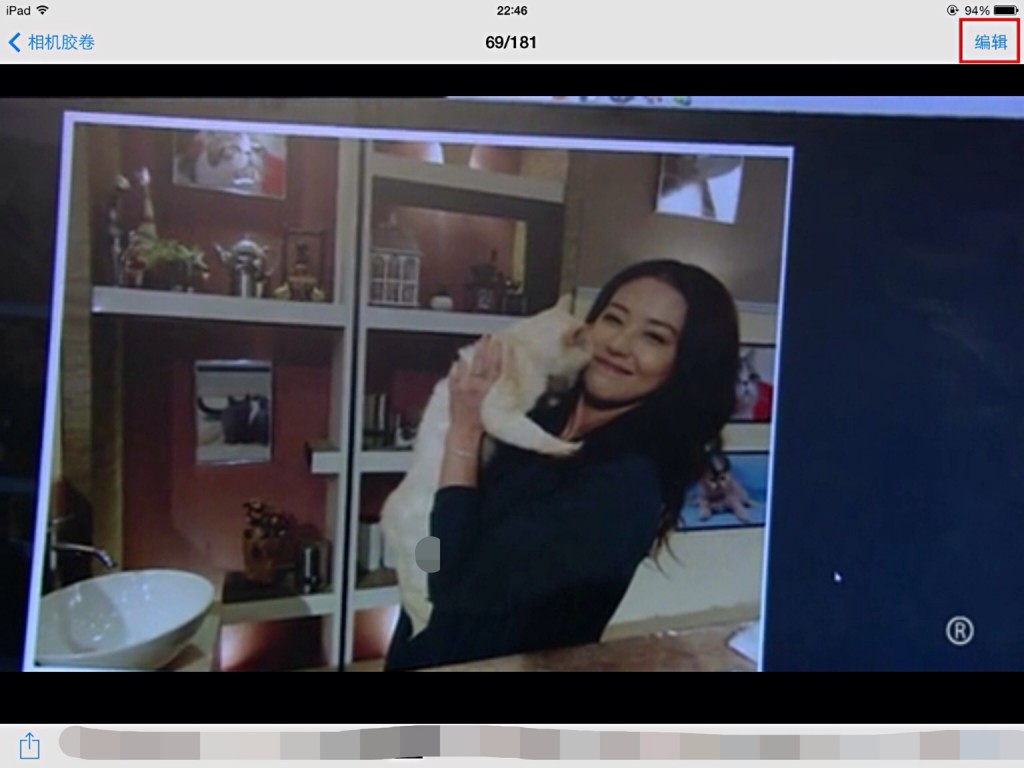 iOS7�������˽����Ƭ