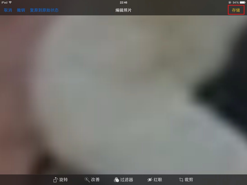 iOS7�������˽����Ƭ