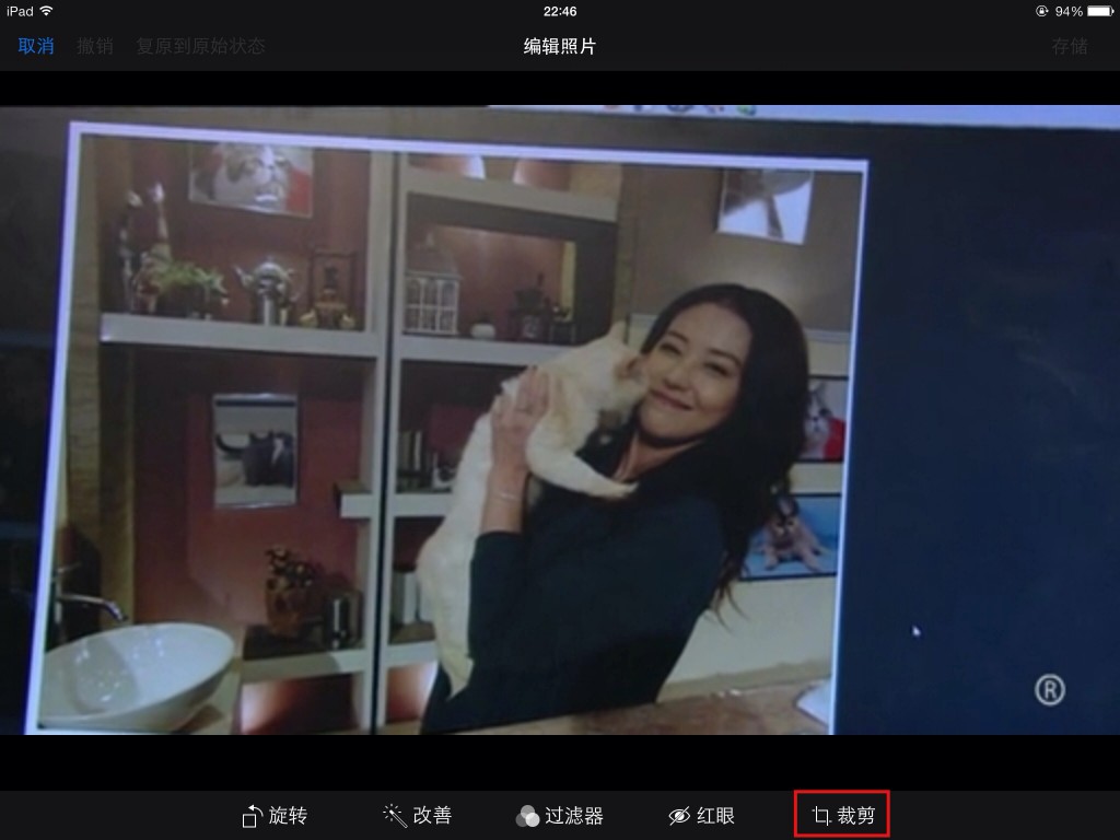 iOS7�������˽����Ƭ