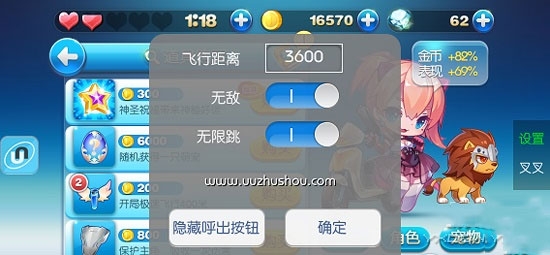 ������ܼ�������UU����ˢ��ҹ���