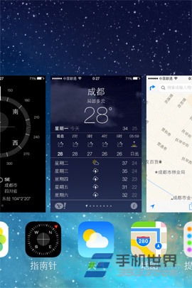 苹果iPhone5S怎么关闭后台程序