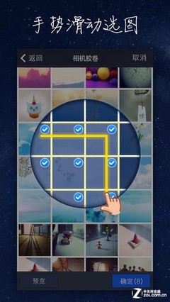 iPhone��QQ�ռ����ʾ������ͼ�������е� QQ�ռ�Ҳ����ʾ������������ 