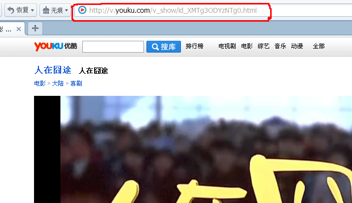 ��˸�����Ƶ��������ʹ�ý̳�