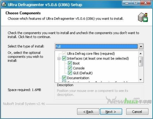 极速磁盘优化工具:UltraDefrag安装使用教程
