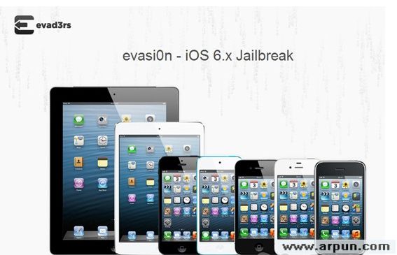 IOS6.1完美越狱工具发布公布IOS6.1完美越狱工具发布时间公布