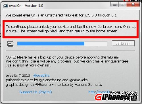 iPhone4S iOS6.1完美越狱教程IOS6.1完美越狱