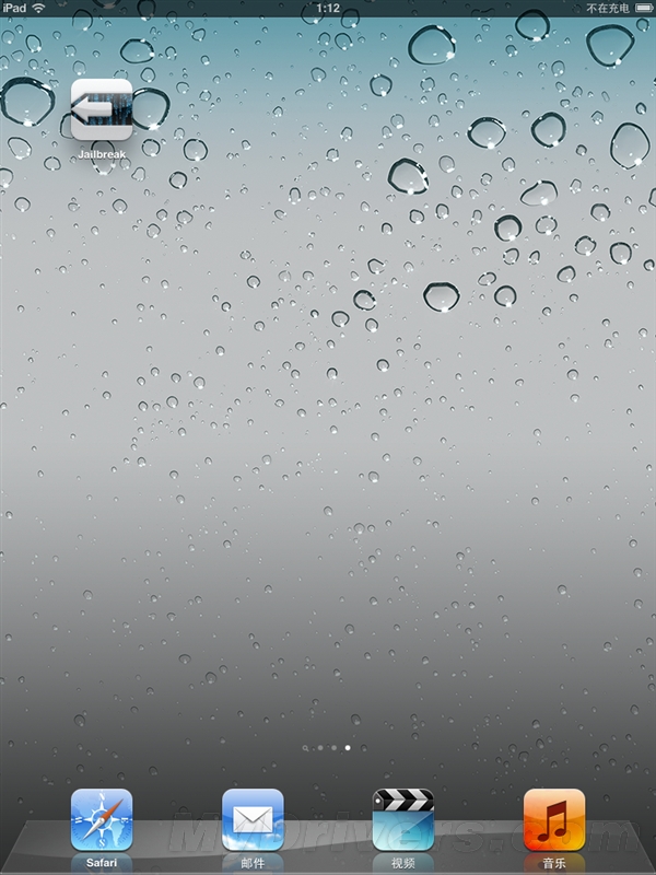 iOS 6完美越狱教程Windows版就这么简单!iOS 6.1完美越狱教程