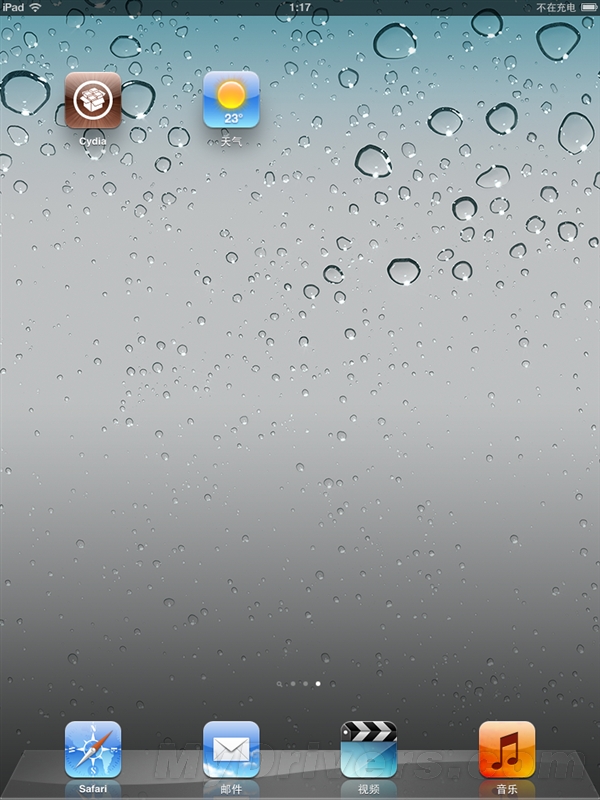 iOS 6完美越狱教程Windows版就这么简单!iOS 6.1完美越狱教程