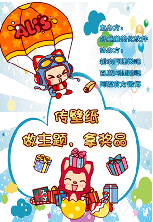 ɹ�����еİ��꣬������������������һ����˼