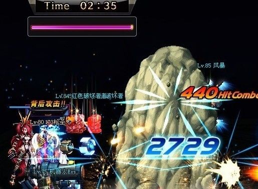 DNF̩���ż����� ��������ٶ�װͨ�ع���