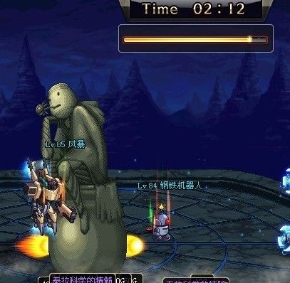 DNF̩���ż����� ��������ٶ�װͨ�ع���