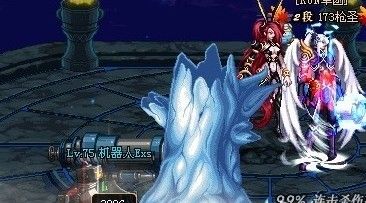 DNF̩���ż����� ��������ٶ�װͨ�ع���