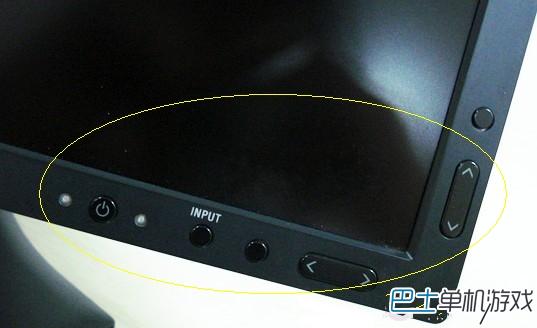 电脑屏幕亮度怎么调 调节电脑屏幕亮度方法