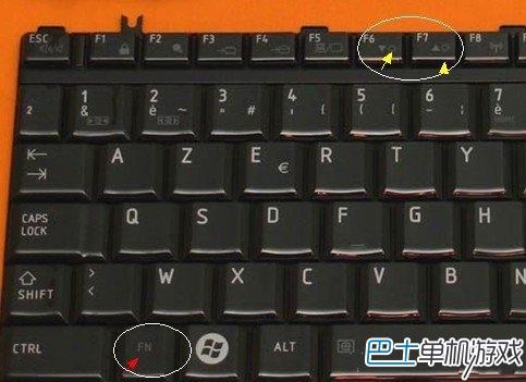 电脑屏幕亮度怎么调 调节电脑屏幕亮度方法