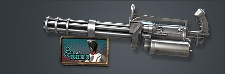 CFԽսԽ�» ��Ϸ3����ȡ������-��������ַ