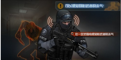 CF暗影模式怎么玩?全新PVP感染玩法和歼灭玩法攻略