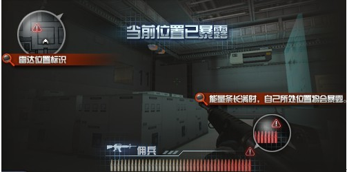 CF暗影模式怎么玩?全新PVP感染玩法和歼灭玩法攻略