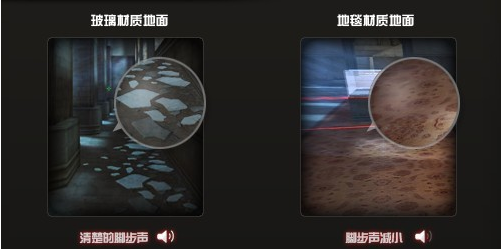 CF暗影模式怎么玩?全新PVP感染玩法和歼灭玩法攻略