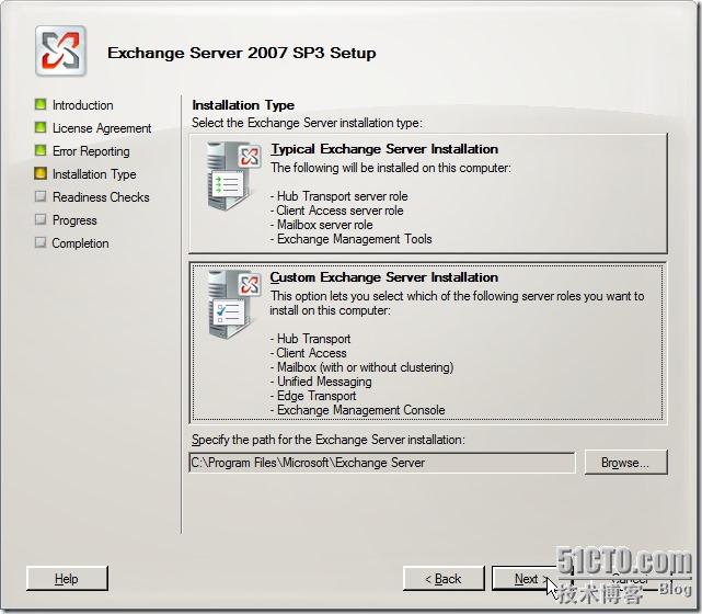 windows server 2008�а�װexchange server 2007 SP3 32bit �ķ���2013-07-12 11 44 25