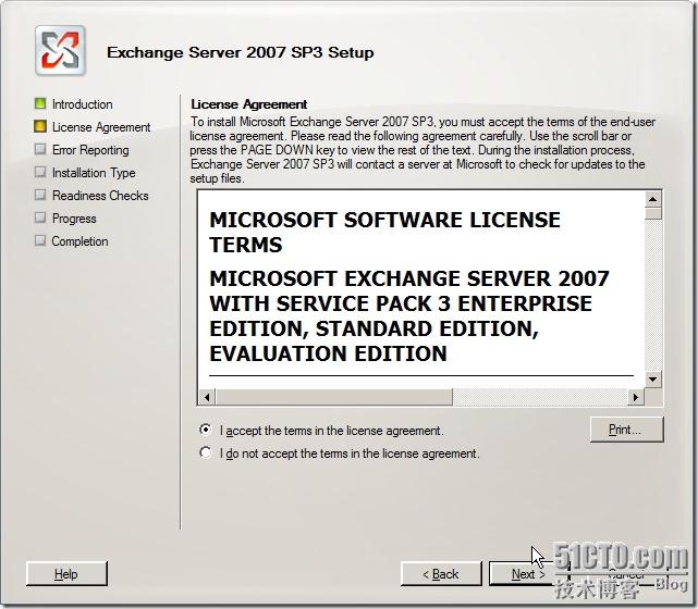 windows server 2008�а�װexchange server 2007 SP3 32bit �ķ���2013-07-12 11 44 06