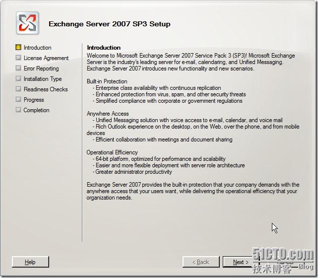 windows server 2008�а�װexchange server 2007 SP3 32bit �ķ���2013-07-12 11 44 01