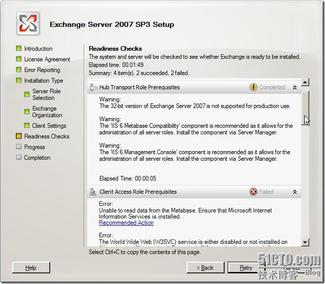 windows server 2008�а�װexchange server 2007 SP3 32bit �ķ���2013-07-12 11 57 27