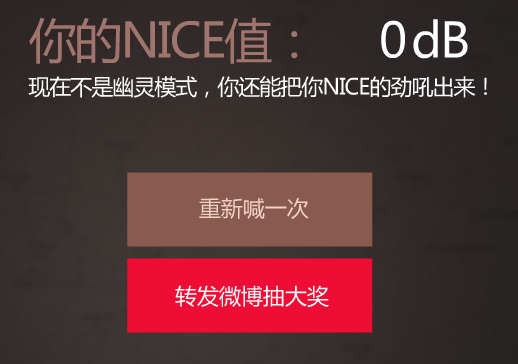 CF nice� �������nice�齱��nice�����������ַ