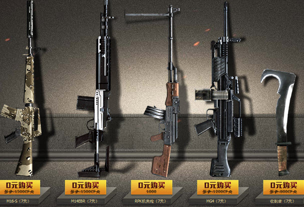 CF0Ԫ������ȡ� ����Լ��ԤԼ���0Ԫ�������ַ