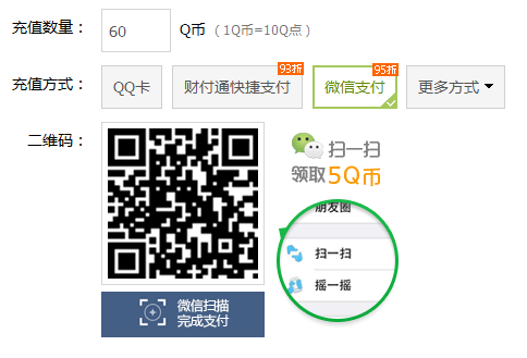 ��ѶQ�ҡ���ֵ����ȫ���Ǽ� �ϵ���������