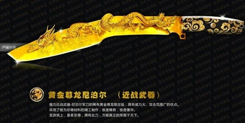 cf�����Ჴ������Ǯ