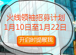 CF�ֵ�һ������ٻ �Ŵ󺮼ٻ��ȫ