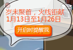 CF�ֵ�һ������ٻ �Ŵ󺮼ٻ��ȫ