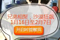 CF�ֵ�һ������ٻ �Ŵ󺮼ٻ��ȫ