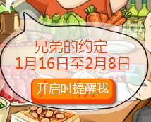 CF�ֵ�һ������ٻ �Ŵ󺮼ٻ��ȫ