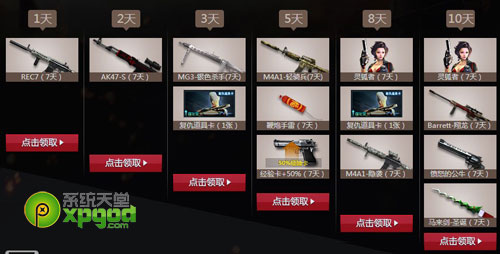 cf�����������֮������ܼ����ַcf�����������֮��