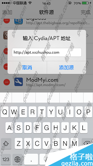 ��渨�����ֶ�����IOS��ļ�����