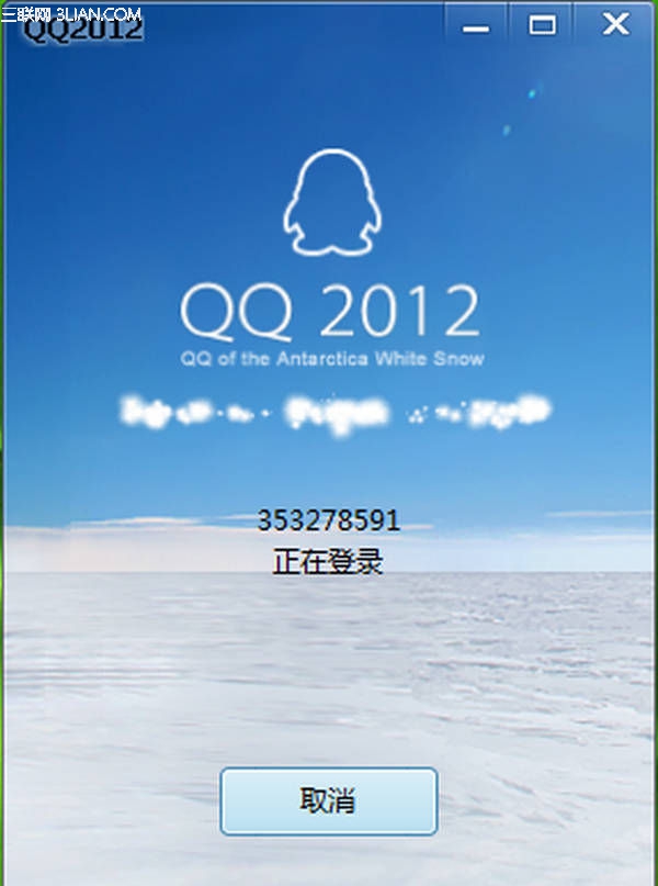 ��β鿴QQ�ϴ����ߵ�¼ʱ�䣿��β鿴QQ�ϴ����ߵ�¼ʱ�䣿   arpun.com