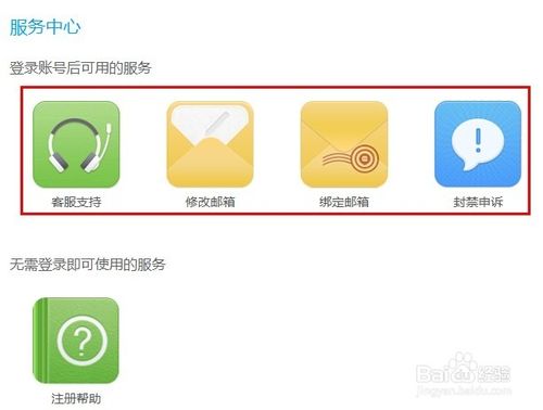 İİ��ҳ����ô��½İİ��ҳ����ô��½ʹ��