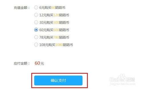 İİ��ҳ����ô��½İİ��ҳ����ô��½ʹ��