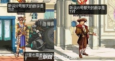 DNF���ֽ���1��21��-2��25�Ŵ�