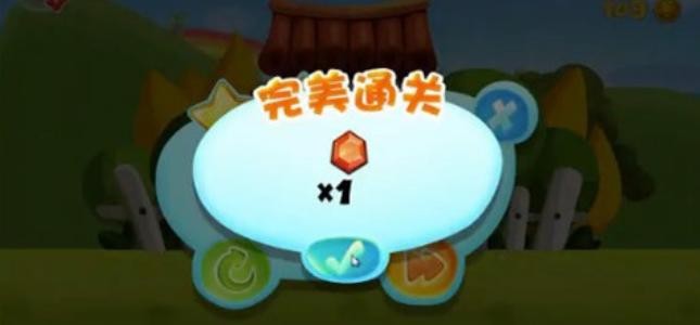 �ְ�ȥ�Ķ����� ��һ�ذ�����ͼ����ϸ����