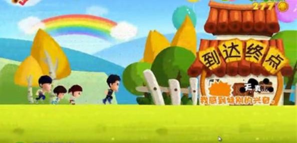 �ְ�ȥ�Ķ����� ���Ĺ�����Ϸͼ����ϸ����